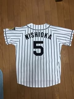 阪神 西岡 ユニフォームのサムネイル