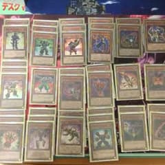 超重武者デッキ 遊戯王のサムネイル