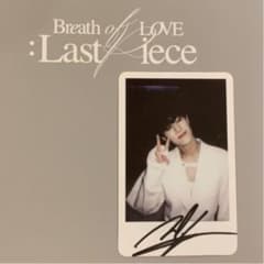 ［Mi様専用］Breath of LOVE Last Piece マークのサムネイル