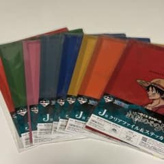 一番くじ ワンピース 試練のその先へ J賞クリアファイル＆ステッカーセット8種のサムネイル