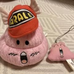 Dr. 슬럼프 아라레 짱 운치 군 봉제 인형 마스코트