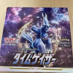 ポケモンカードゲーム ソード&シールド 拡張パック タイムゲイザー BOXのサムネイル