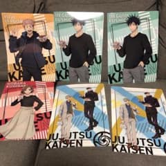 呪術廻戦　ファイル　くら寿司　6枚のサムネイル