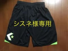 バスパンLサイズのサムネイル