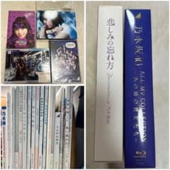 乃木坂 欅坂 ヲタ卒 まとめ売りのサムネイル