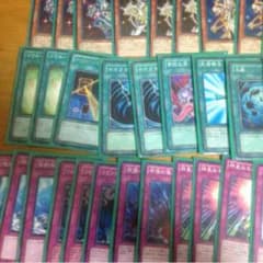 遊戯王 テラナイトデッキのサムネイル