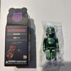 베어브릭 SPIDER-MAN No Way Home CHASE