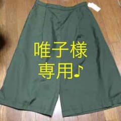 ガウチョパンツのサムネイル