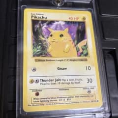 初期　超希少　旧裏　英語版　ポケモンカード ピカチュウ かじる　イエローチーク 初期 超希少 旧裏 英語版 ポケモンカード ピカチュウ かじる
