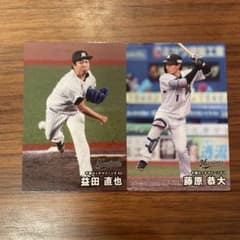プロ野球チップス2025 益田 藤原 ロッテセットのサムネイル