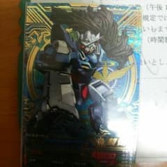 トライエイジ ガンダムエクシアリペアのサムネイル