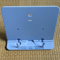 調整可能なプラスチック製スタンド　7段調整可能（タブレット、本）のサムネイル