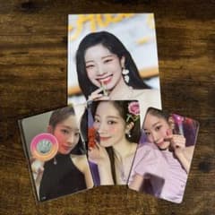 TWICE DAHYUN Taste of Love トレカ・ポストカードセットのサムネイル