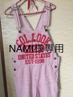 ココルル サロペットのサムネイル