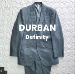 DURBAN Definity　スーツ　ウールモヘヤ　グレー　美品　2Bのサムネイル