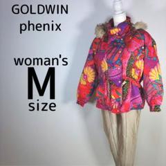 昭和レトロ　レディース　Mサイズ　スキーウェア　レッド　パープル　ベージュ　花柄 m23607598497_1.jpg?1709643823