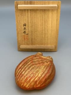 茶道具香合　信田福弥　堆朱宝蓑 茶道具香合 信田福弥 堆朱宝蓑 - メルカリ