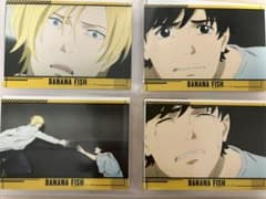 BANANA FISH ローソンプリント③ L判　4枚セット バナナフィッシュのサムネイル