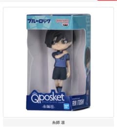 ガシャポン ブルーロック 糸師凛 ミニチュアコレクション カプセルトイのサムネイル