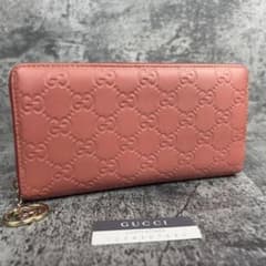 GUCCI グッチシマ ラウンド 長財布 インターロッキング チャーム 