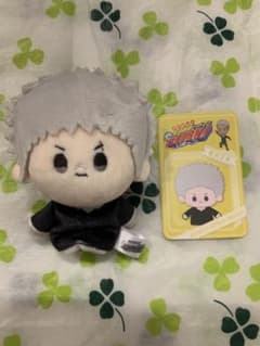 家庭教師ヒットマンREBORN! リボーン ぬいぐるみ 了平