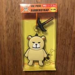 ワンピース ラバーストラップ 仲間シリーズ 第2弾 全12種セットのサムネイル