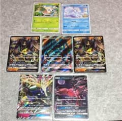 なおみち様専用のサムネイル