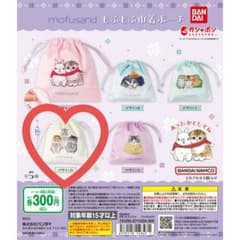 mofusand もふもふ巾着ポーチのサムネイル