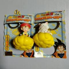 ドラゴンボールZ やわらか筋斗雲付キーホルダー 孫悟飯＋カリン様 2種