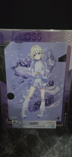 一番くじ hololive DEV_IS ReGLOSS轟はじめ