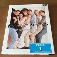 FRIENDSのサムネイル