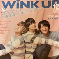 りん.様専用のサムネイル