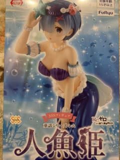 リゼロ レム フィギュアのサムネイル