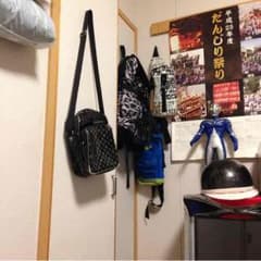 かばんうりまーすのサムネイル