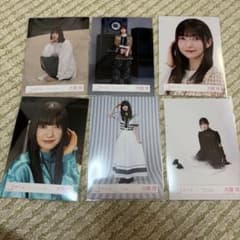 櫻坂46 大園玲 生写真 フォトカード まとめ売りのサムネイル