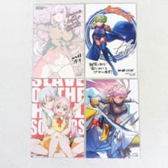 魔都精兵のスレイブ 特典 イラストカード 羽前京香 出雲天花 魔都精兵のスレイブ 特典 イラストカード 羽前京香 出雲天花 - メルカリ