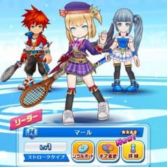 白猫テニス 制服マールのサムネイル