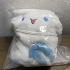 シナモンポーチのサムネイル