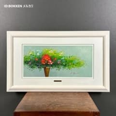 美品 申龍子「花籠/ブーケ」油絵 油彩画 直筆サイン入り 額縁入り 韓国美術 美品 申龍子「花籠/ブーケ」油絵 油彩画 直筆サイン入り 額縁入り 韓国