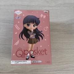 Qposket レイ・ヒノ フィギュア 約15cmのサムネイル