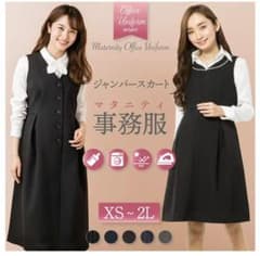 専用のサムネイル