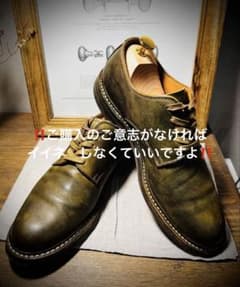 MOTO 2121 ラティーゴ プレーントゥ　オリーブ　26センチ MOTO 2121 ラティーゴ プレーントゥ オリーブ 26センチ - メルカリ