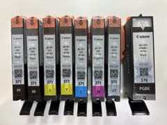 Canon BCI-371 BCI-370 インクタンク 8本セットのサムネイル