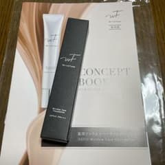 WrinkFade 薬用リンクルカバーファンデーションのサムネイル