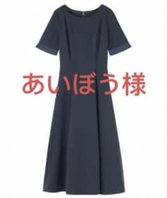 あいぼう様Lサイズのサムネイル