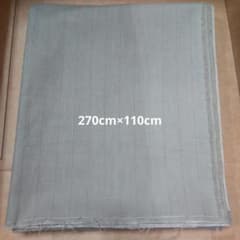 Striped fabric, 270cm x 110cm