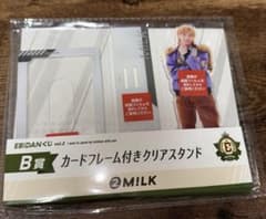 EBiDANくじ 吉田仁人 クリアスタンド - メルカリ