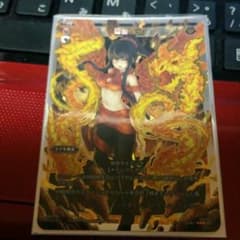 これぺ様専用のサムネイル