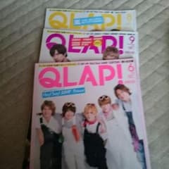 ari♡様 専用のサムネイル