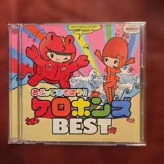 ちまま様 リクエスト 2点 まとめ商品のサムネイル